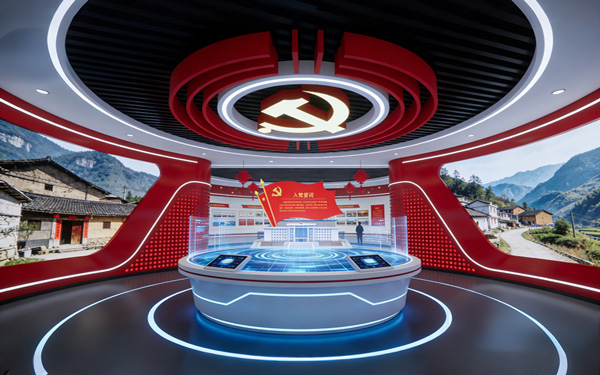 VR智慧党建虚拟展厅如何助力偏远地区党员教育？