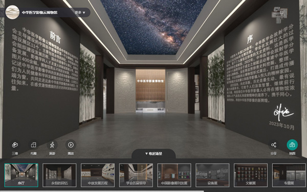 博物馆虚拟展厅如何用阴影层次来增强空间纵深感？