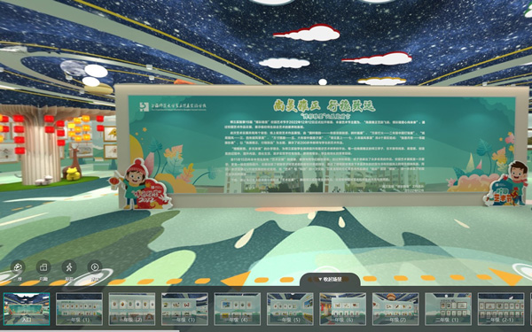 如何借助用戶畫像強化3D虛擬展廳的場景化推薦？