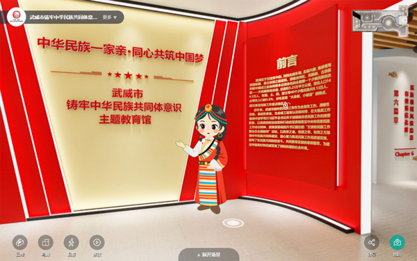 怎样塑造红色云展厅的独家文化IP？6个运营妙招