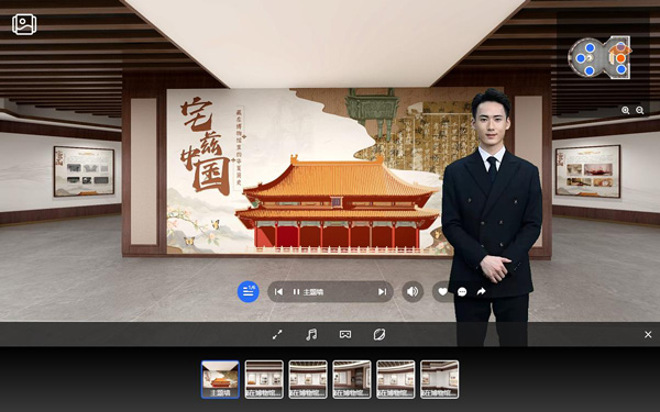 宅兹中国VR展厅：云展示藏在博物馆里的华夏简史