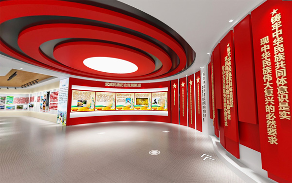 党建展厅策划方案效果图，它的设计思路有哪些？