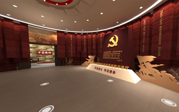 如何策划一个有吸引力的数字化党建展厅建设方案？