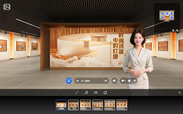 时间洪流中的灯塔云展厅：世界最古老的图书馆主题展