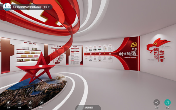 在党建思政云展系统中，如何快速提升观众参与度？