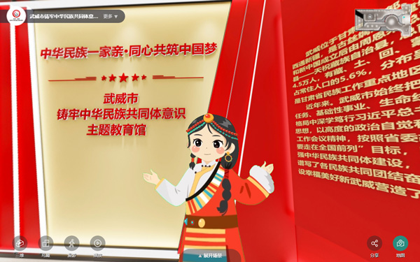 在党建思政云展系统中，如何快速提升讲解效果？