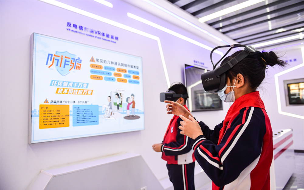 校園虛擬展廳如何助力學生進行VR教育學習？