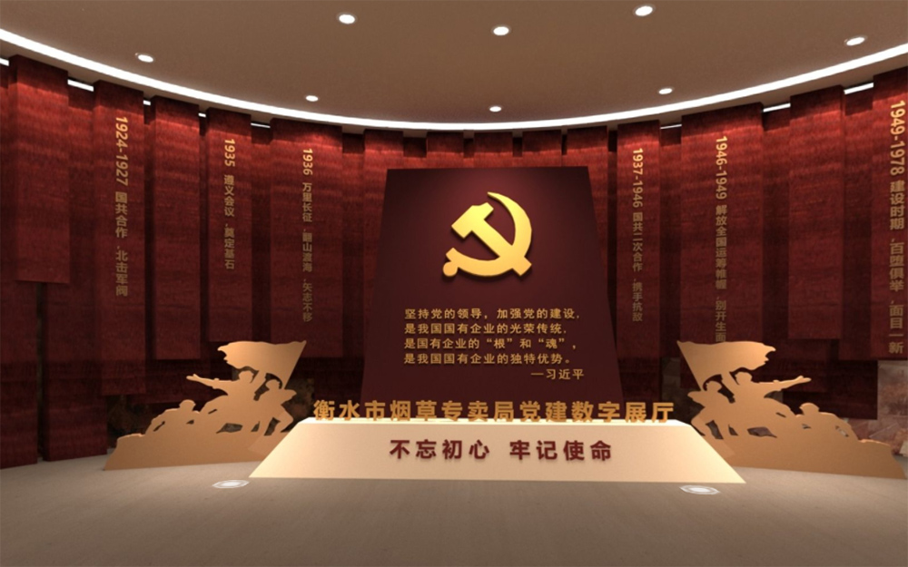 在網(wǎng)絡(luò)虛擬3D展館中，如何實(shí)現(xiàn)文化主題共情化？