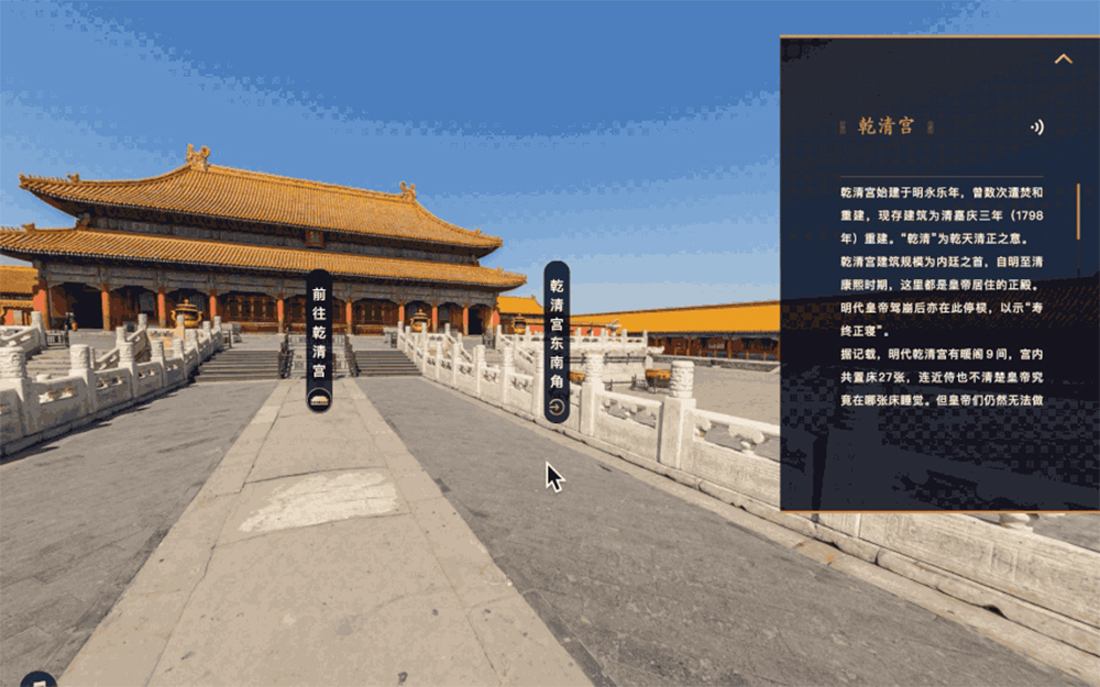 10個(gè)必看的VR博物館云展廳！免費(fèi)探索千年寶藏