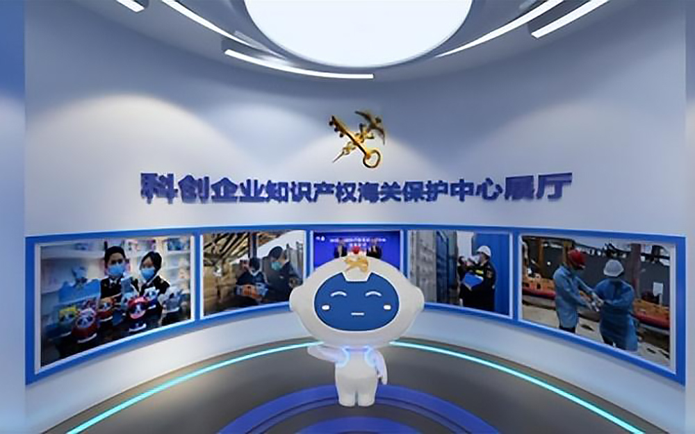 在網(wǎng)上3D虛擬展廳中，怎樣融入用戶(hù)情感化設(shè)計(jì)？