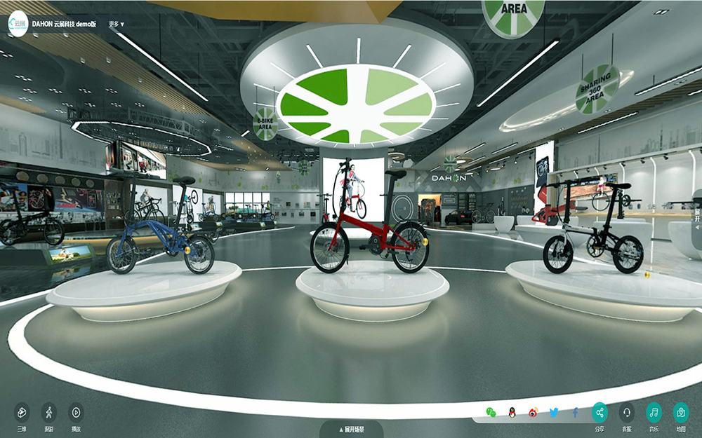 VR線上虛擬展廳設(shè)計(jì)如何選擇供應(yīng)商？5問清單