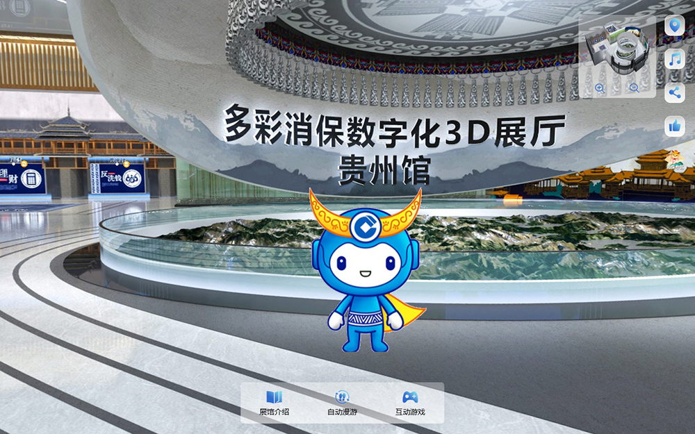 用戶(hù)情感反饋如何增強(qiáng)網(wǎng)上3D展廳的VR沉浸感？