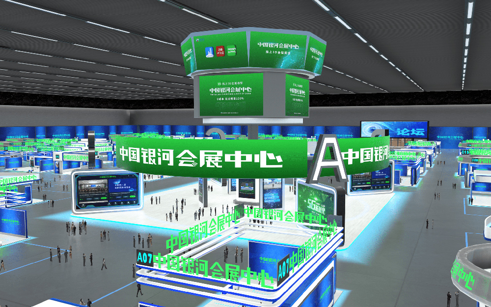 線上VR展會與線下展會如何融合發(fā)展？實操指南