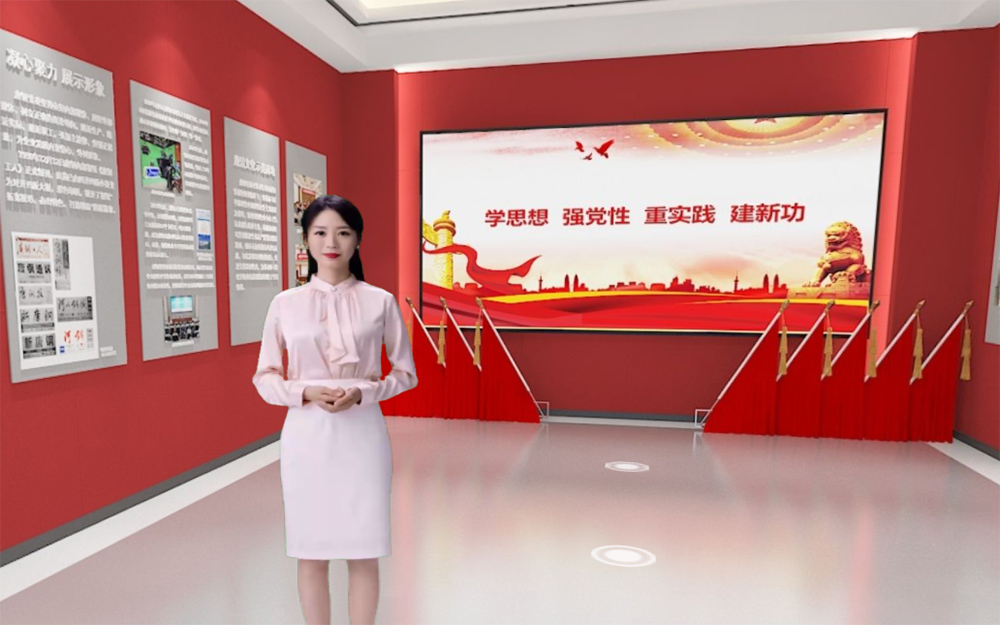 如何提升3D云展廳的互動設(shè)計？5個互動小技巧