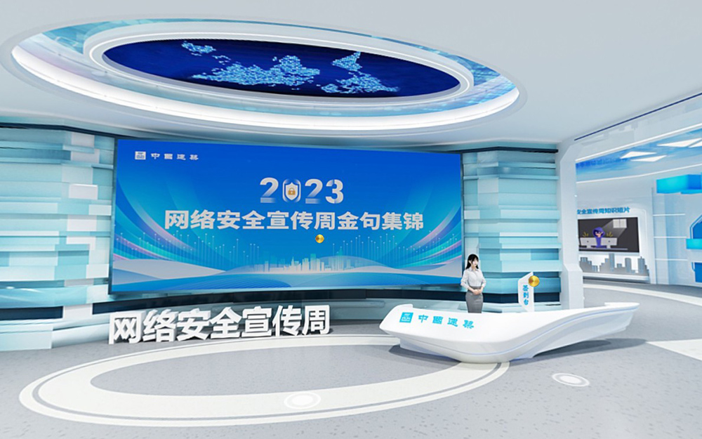 參展商如何通過(guò)VR線上虛擬展館來(lái)降低參展成本？