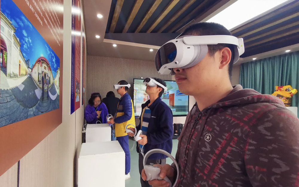 線上云展廳平臺(tái)：如何降低特殊群體的學(xué)習(xí)門檻？