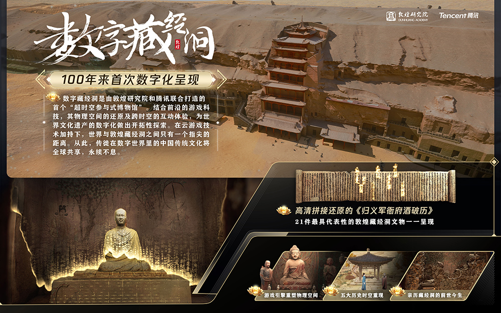 3D云展館如何通過多場景切換提升學(xué)習(xí)沉浸感？