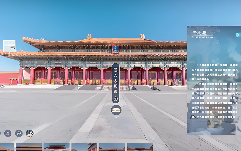 VR線上虛擬展廳如何提升用戶互動(dòng)？3個(gè)小妙招