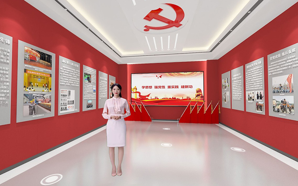 VR智慧党建云展厅的互动体验有哪些创新方式？