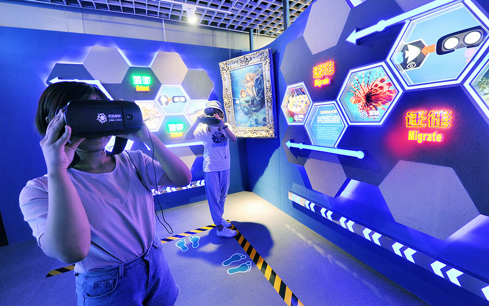 如何確保3D云展館的色彩設(shè)計激發(fā)觀眾情感共鳴？