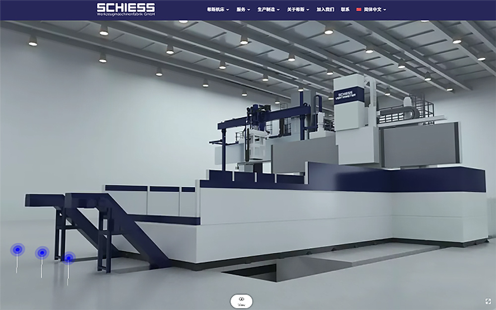希斯機床3D虛擬展廳：線上全方位體驗精密傳統(tǒng)