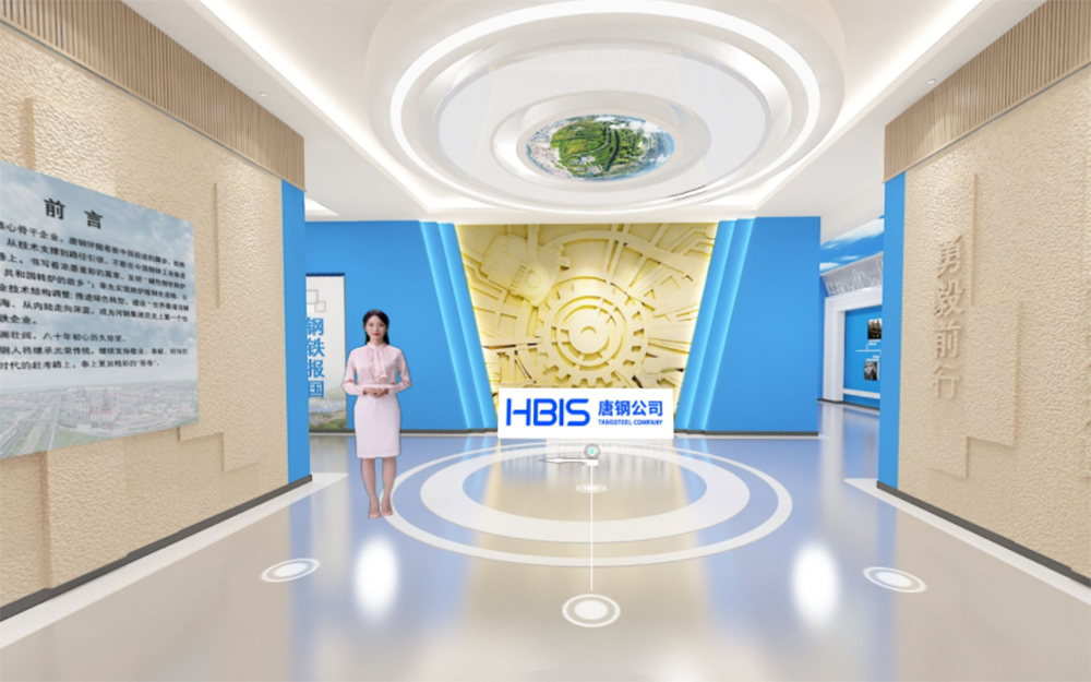 網(wǎng)上3D虛擬展廳設(shè)計(jì)：4招讓外觀更具視覺吸引力