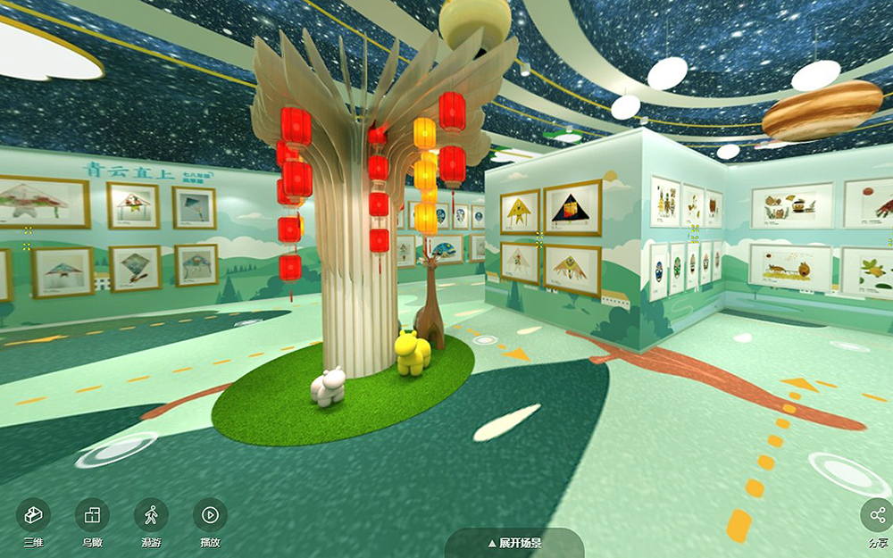 VR線上展廳項目實戰(zhàn)手冊：從框架搭建到成功上線