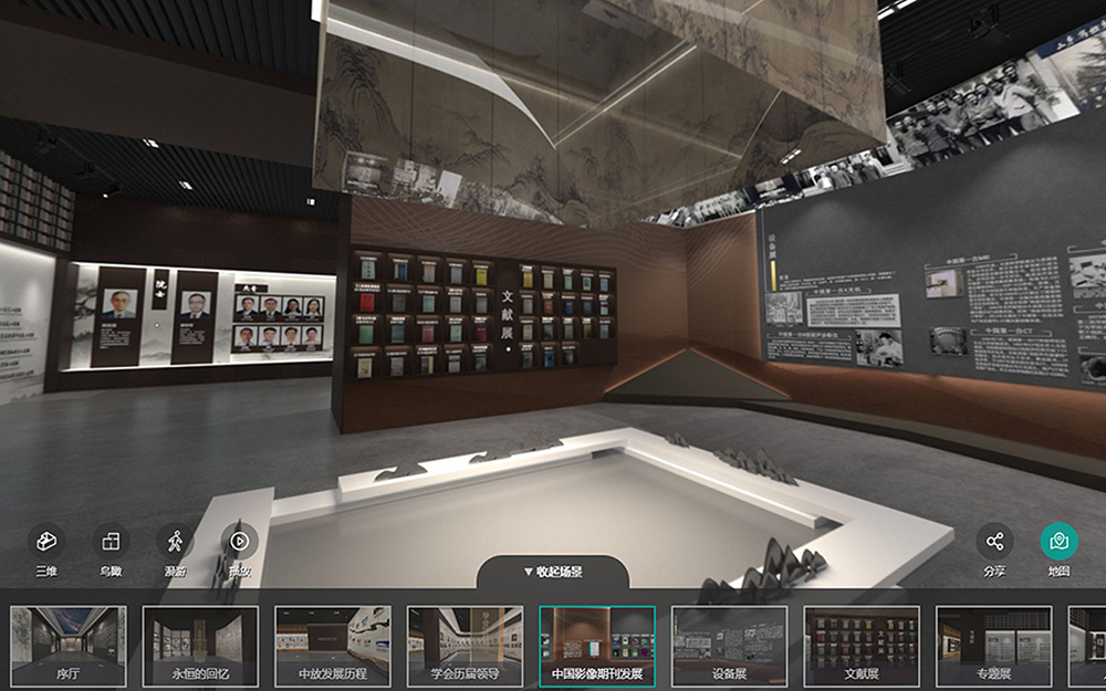 博物館數(shù)字云展廳：讓文物跨越時空的新打開方式