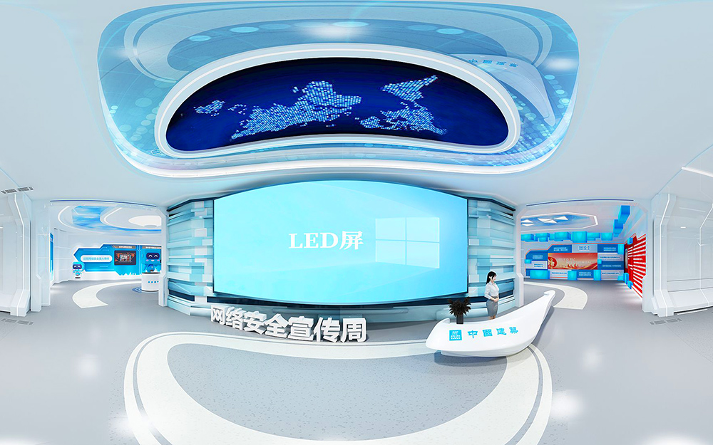 網絡安全云展廳建設方案：打造3D數字安全新視界